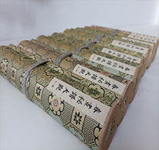 韶关春画全集之春画秘谱大观-中国古代春宫绘画全集